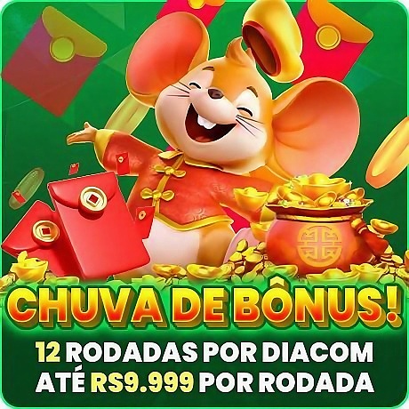 55B Mina Misteriosa